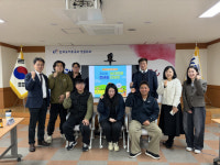 농어촌공사 창원지사, 청년농 소통 간담회 개최