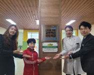 창원시, 지역 우수농산물 기반 학교급식 확대