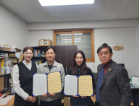 진주 펭귄의원, 도동지역아동센터에 1000만 원 후원