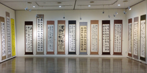 경남서총, 12일까지 창원 3·15아트홀서 전시