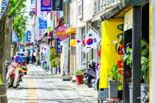 함안군 가야읍, 중앙1동마을 태극기 선양사업 추진