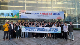 국립창원대 호텔조리제빵경영과, 경연대회 18년 연속 전원 수상