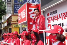 [인터뷰]강기윤 창원시장 당선인 청정에너지 수도 만들겠다