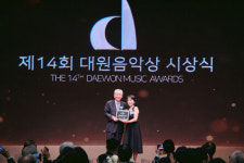 진은숙 작곡가, 제14회 대원음악상 대상 수상