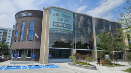 경남도교육청 김해도서관, 환경 개선 공사 마무리