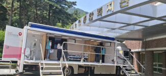 건보 부울경본부, 김해서 복지용구 이동전시체험관 운영