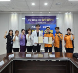 거제소방서-대우병원, 응급의료 협력체계 강화 업무협약