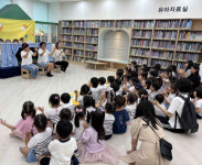 창원중앙도서관 북적북적 인형극단 첫 공연 성황