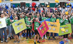 진주시 어린이 독서골든벨 초 4~6학년 참가자 모집