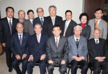 장로교복지재단, 역대 대표이사 초청 간담회