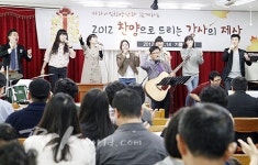 ⑨인천동노회 동춘교회