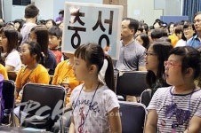 용상교회(꿈담휴게실) | 교회 꿈나무들 말씀으로 무장하다