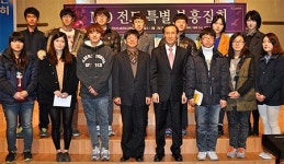 강원동노회 동해교회