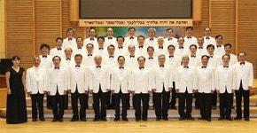 포항장로합창단 정기연주회