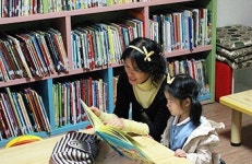 서울서북노회 은광교회