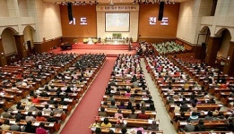 전남노회 광주무등교회