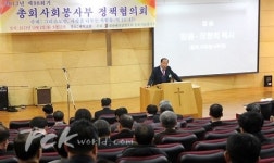 목회 현장서 디아코니아 접목 방안 모색