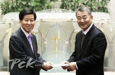 광주무등교회 본보 문서선교 후원