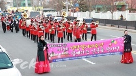 광주일곡중앙교회 지역 주민과 함께 하는 특별한 성탄
