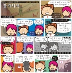 136. 특별한