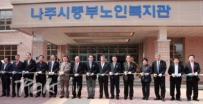 한국장로교복지재단 시설 2곳 개관