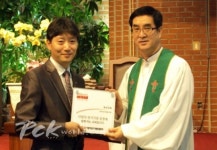 옥산교회ㆍ신영교회 장기기증 캠페인 동참