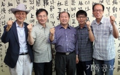 하나님 은혜 보답하기 위해 전문인 선교 결심