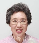 "위로하고 치유하며 함께하는 공동체의 기쁨 누리게 하겠다"