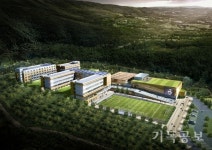 제주에 기독교학교 최초 설립 추진