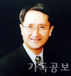 영남신학대학교 신임총장에 오규훈 목사