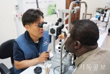 기적의 역사 써내려 가는 실로암안과병원