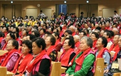 (사)한국교회노인학교연합회 어르신 큰잔치 개최