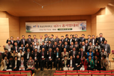 호남신학대학교 개교 61주년 기념예배 및 학부 24기 홈커밍대회