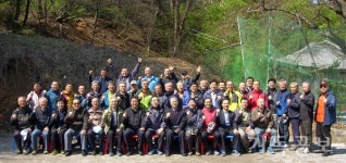 서울노회 목장 등반대회 개최