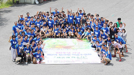 건강한 공동체로 지역에 선한 영향력 발휘합니다