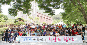 청주상당교회, 두길교회와 함께하는 찬양의 향연