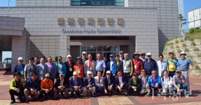 평대원 총동문회 제26회기 임역원 수련회