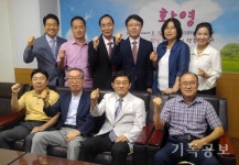 <기독공보 기획> 부산 3개 노회 연합 교사 컨퍼런스