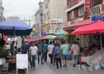 101회 총회 장소 안산, 그 장소적 의미는?