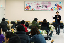 고척교회, 젊은세대 부모 위한 특별하고 건강한 성장의 틀 마련
