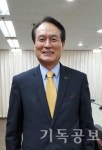 전 부천노회장 이덕선 장로 고희연 및 출판기념회