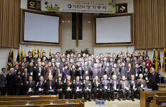 교회학교 부흥 꿈꾸며 교사의 사명 재확인