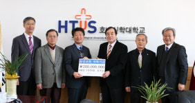 동안교회, 호남신대 석좌기부금 2억 원 약정