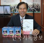 30년 딸기농사로 섬기며 선교해 온 농부 장로 이야기