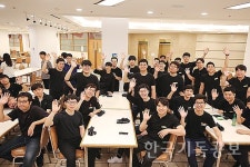 제102회 총회 열린 온누리교회 봉사팀