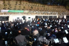 노량진공원에 소망공원 조성, 납골함 4000기 수용