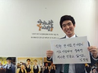 장애인 고용 문화 선도하는 기업