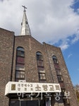 마을공동체 상생이 생명/교회가 협동조합 시작  십일조 지키는 마을주민들