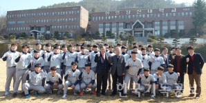 한일장신대학교 야구부 새 출범