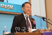 서부지역 18개노회 남선교회 연합하자
